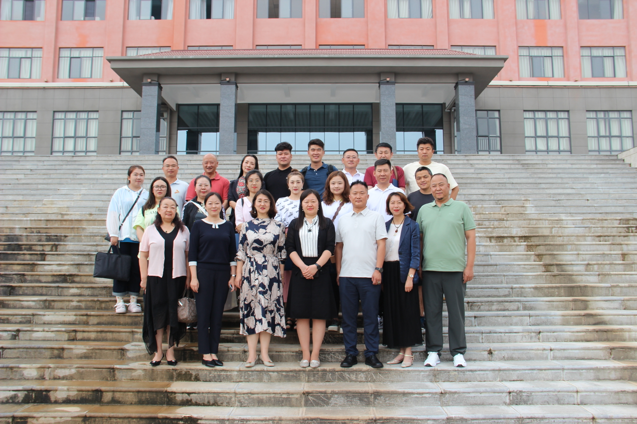 【2022-07-14】内蒙古民族幼儿师范高等专科学校到我校交流访问