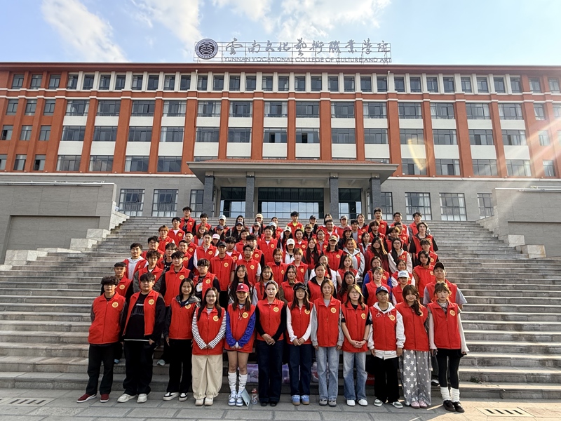 学雷锋系列活动（七）丨青春护航 爱心助考——学院青年志愿者开展2026年专升本考试志愿服务活动