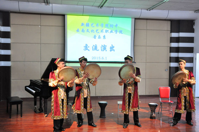 来源于:云南文化艺术职业学院