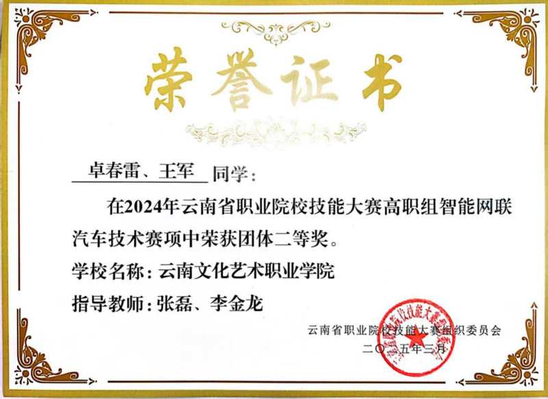 图片1.png