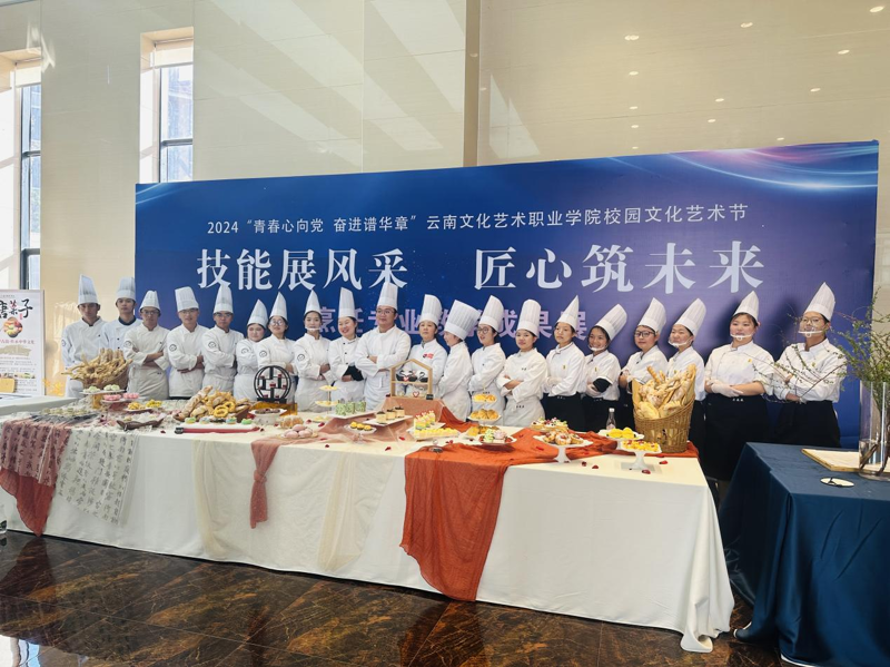 图片5.png