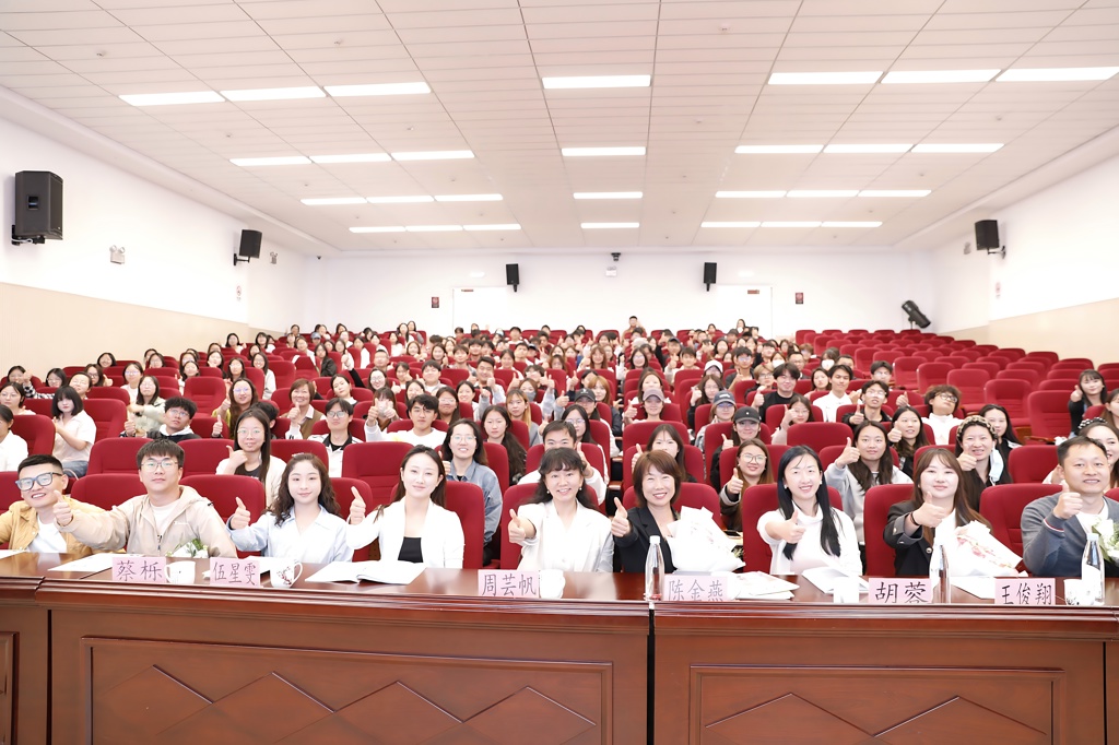 走进一线美育课堂 夯实音教实践根基 ——音乐学院开展小学音乐教研研学活动