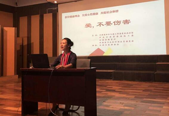 【2020-03-23】云南文化艺术职业学院2018年秋季健康宣教进校园
