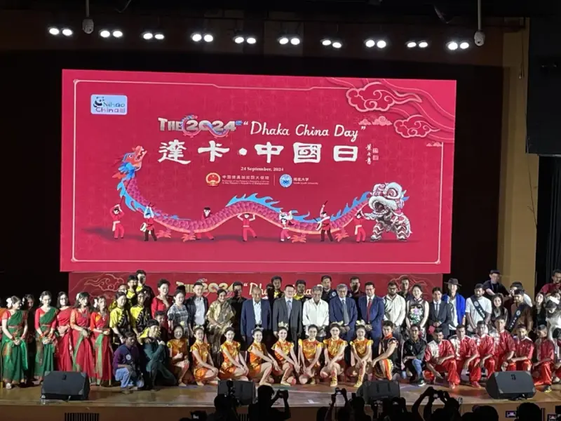 七彩云南·欢聚孟加拉国——我院组织师生赴孟加拉国参加国庆慰侨演出活动