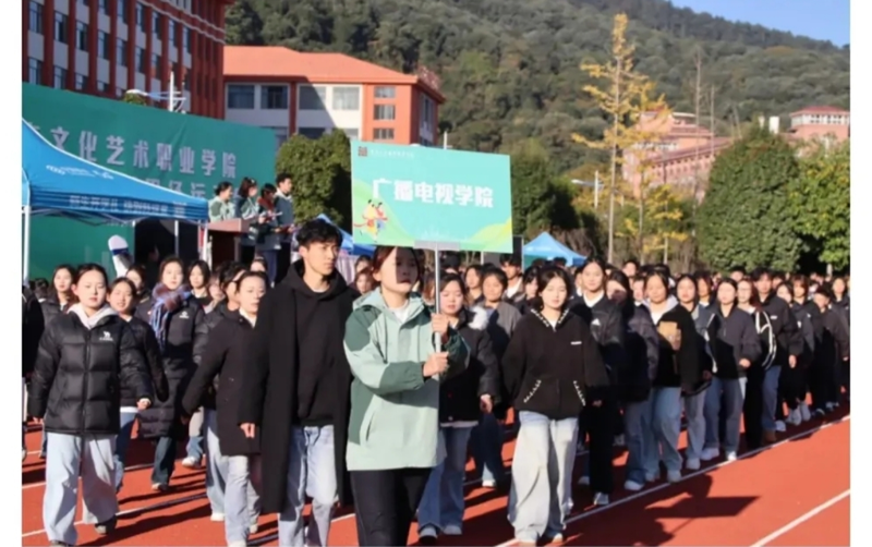 青春正当时,运动向未来 广电健儿喜获佳绩!