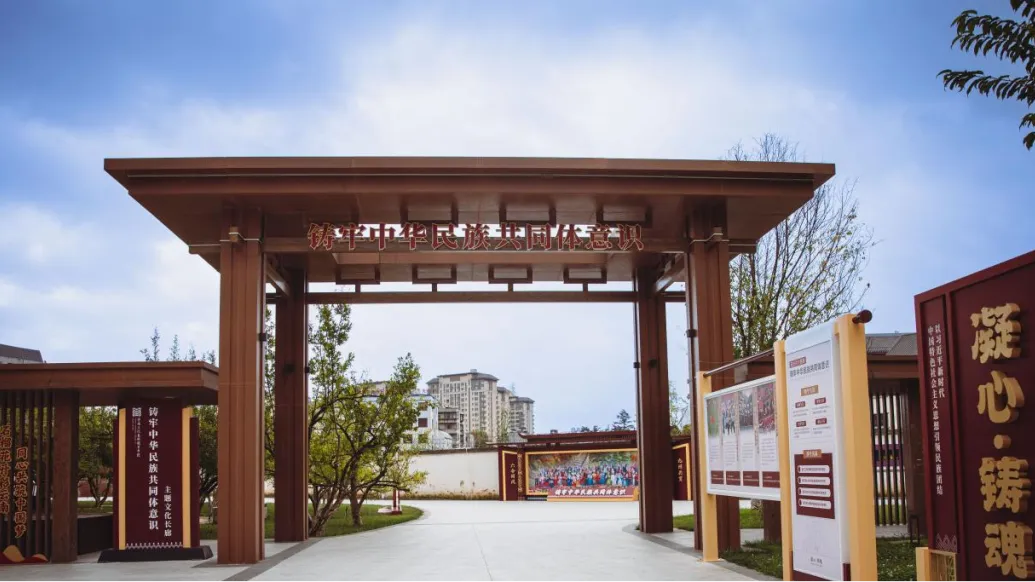 艺笔丹心绘团结 石榴红蕊聚同心——学校2026年民族团结进步工作一览