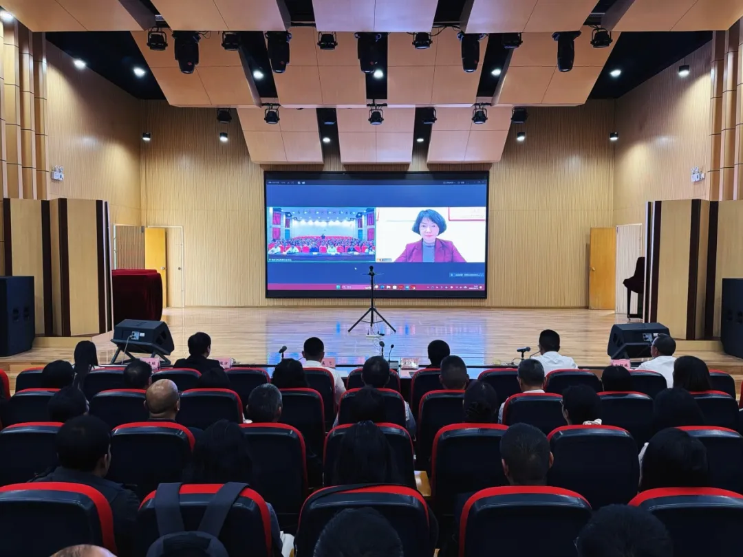 学校召开干部大会 宣布省委教育工委关于学校党委书记任职的决定