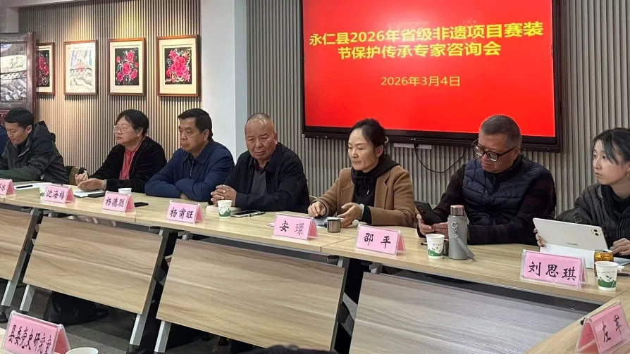 校园快讯 • 院系动态