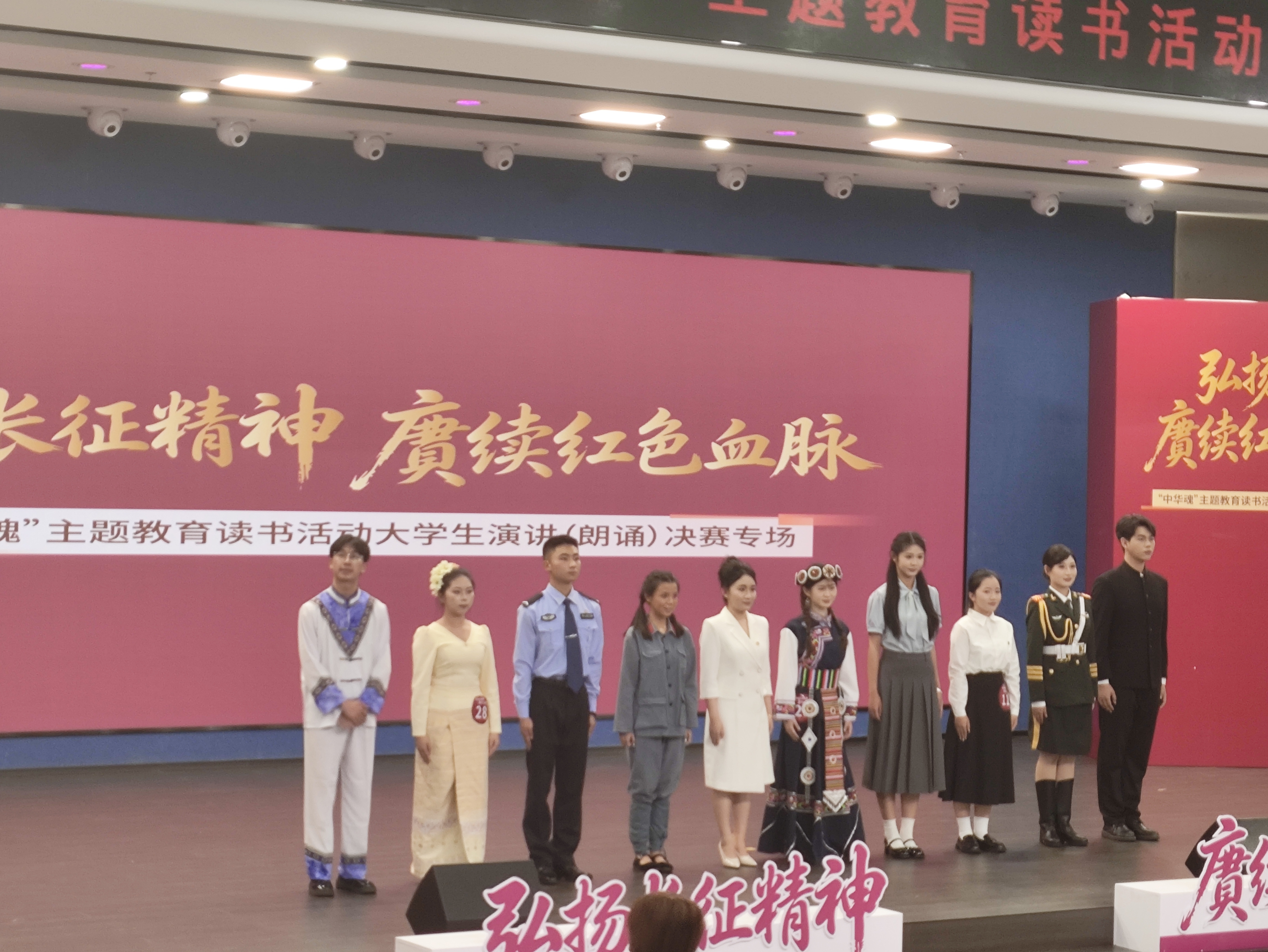 喜报丨我校学生在云南省教育厅关工委“中华魂”演讲比赛中荣获一等奖